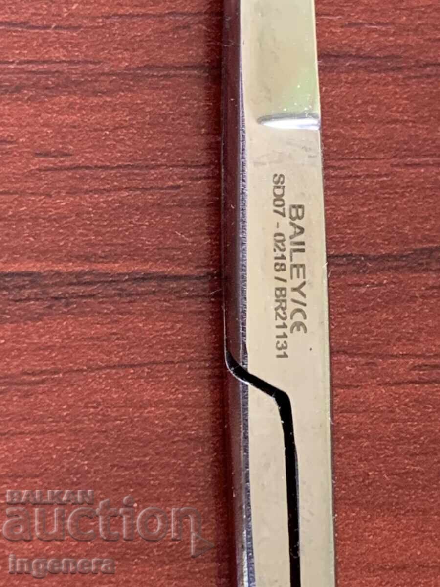 Δημοπρασία ΨΑΛΙΔΙ ΨΑΛΙΔΙΑ ΜΑΡΚΑΣ ΝΕΑ - 3 ΤΕΜ