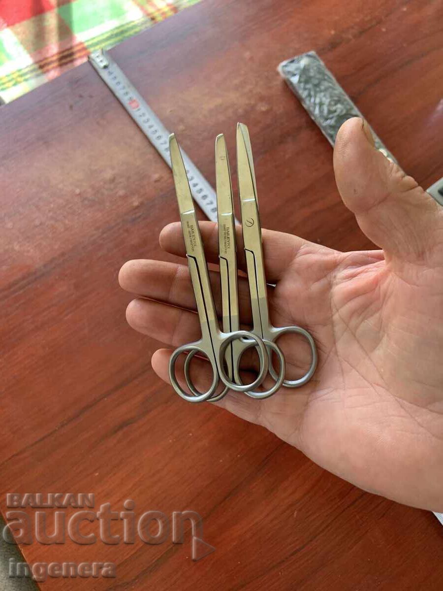 Παράδοση ΨΑΛΙΔΙ ΨΑΛΙΔΙΑ ΜΑΡΚΑΣ ΝΕΑ - 3 ΤΕΜ