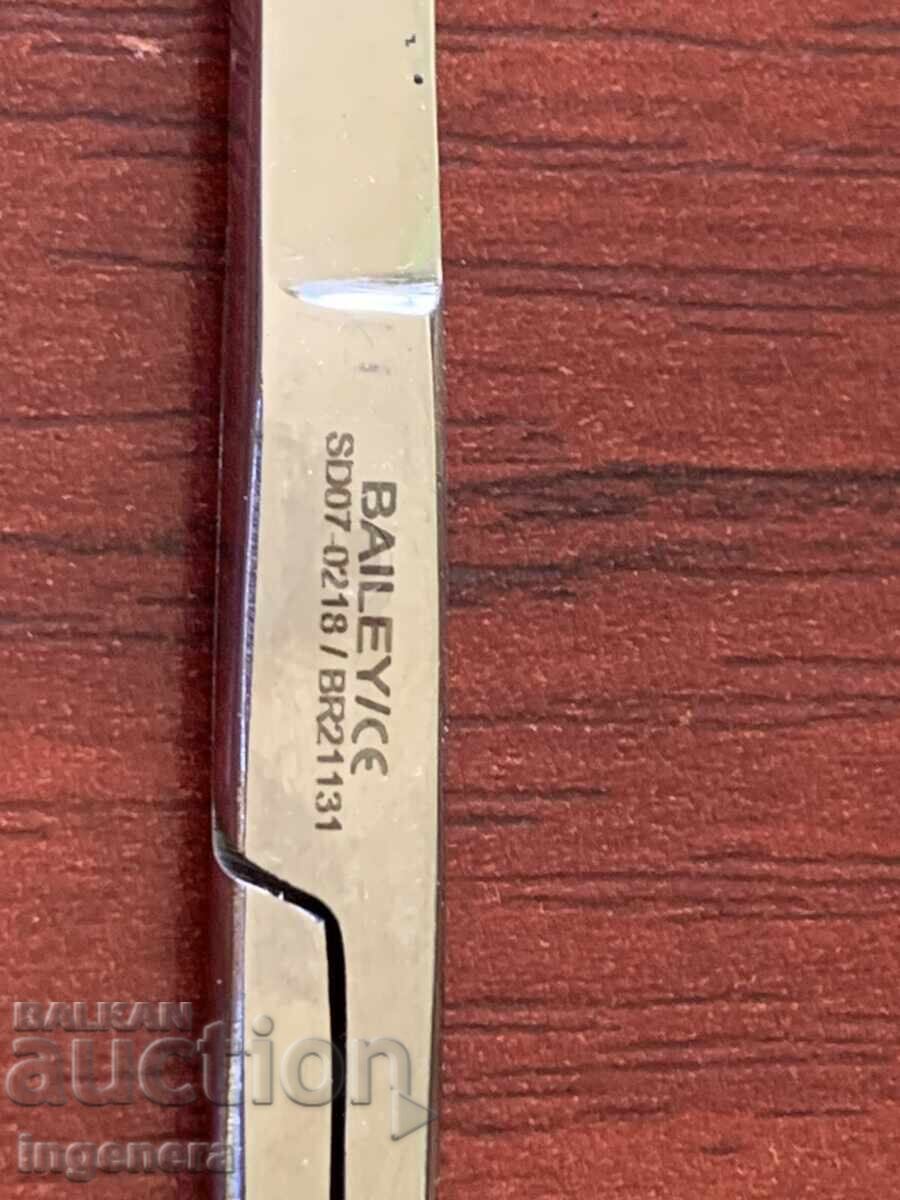 ΨΑΛΙΔΙ ΨΑΛΙΔΙΑ ΜΑΡΚΑΣ ΝΕΑ - 3 ΤΕΜ - 5