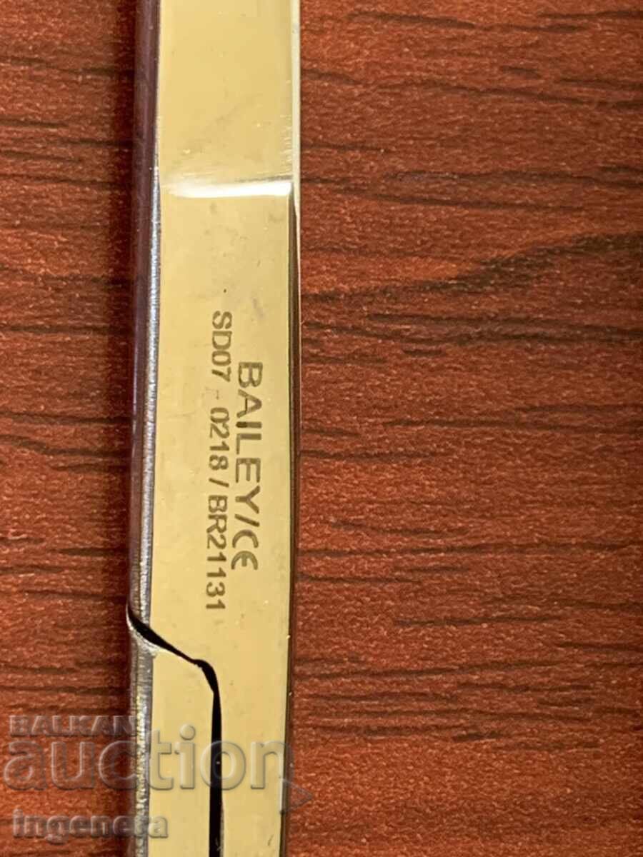 ΨΑΛΙΔΙ ΨΑΛΙΔΙΑ ΜΑΡΚΑΣ ΝΕΑ - 3 ΤΕΜ - 6