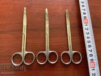 FOARFECE FOARFECE FIRMĂ NOI - 3 BUC