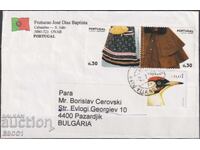 Plic călătorit cu timbre Haine 2007 Pasăre din Portugalia