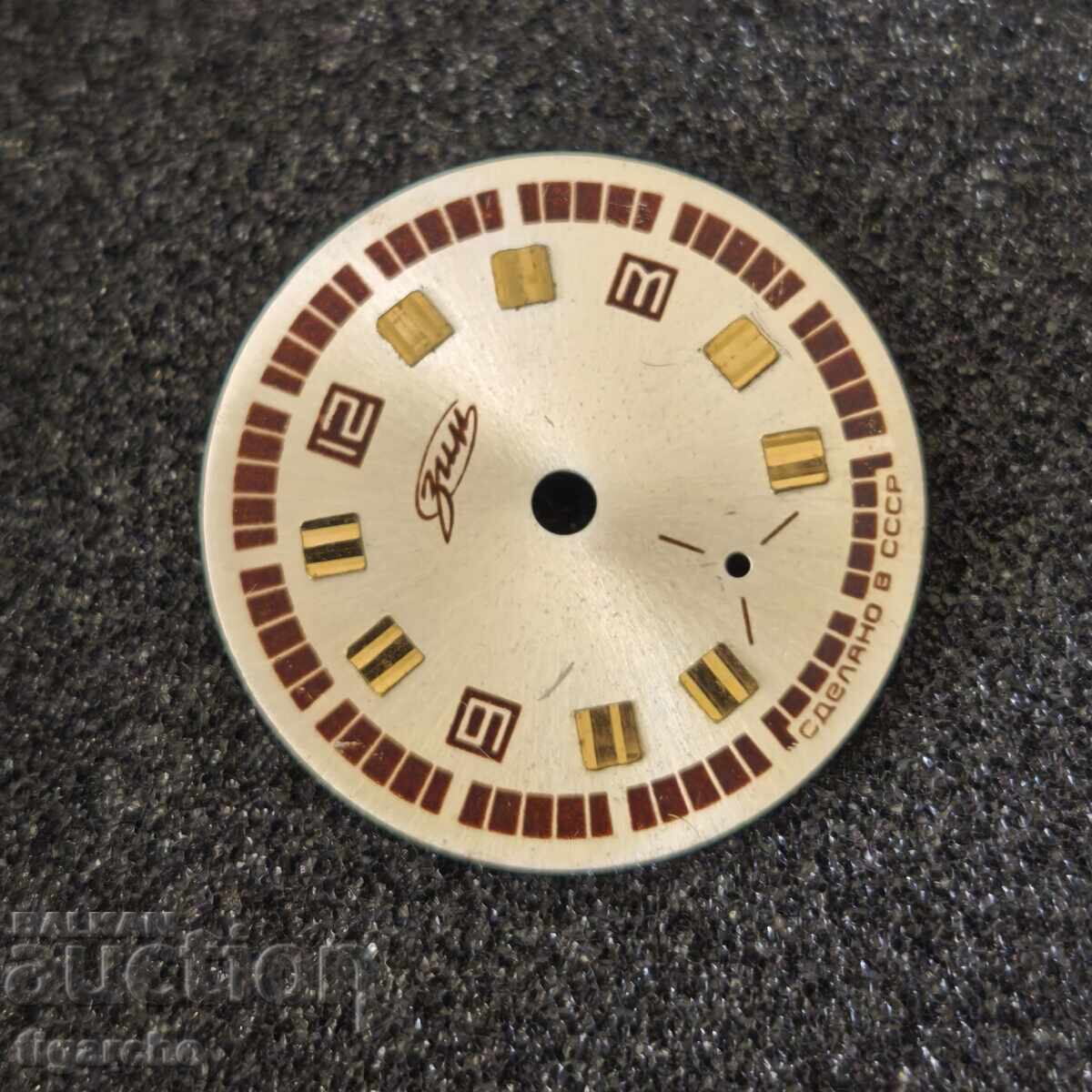 Ανδρικό καντράν ρολογιού Χειμώνας με τιμή 25.00 BGN | € 12.78