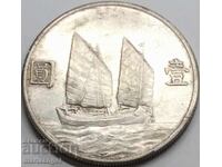 Κίνα 1 δολάριο 1934 Sun Yat Sen νομισματοκοπείο - Σανγκάη 26,75g Ag