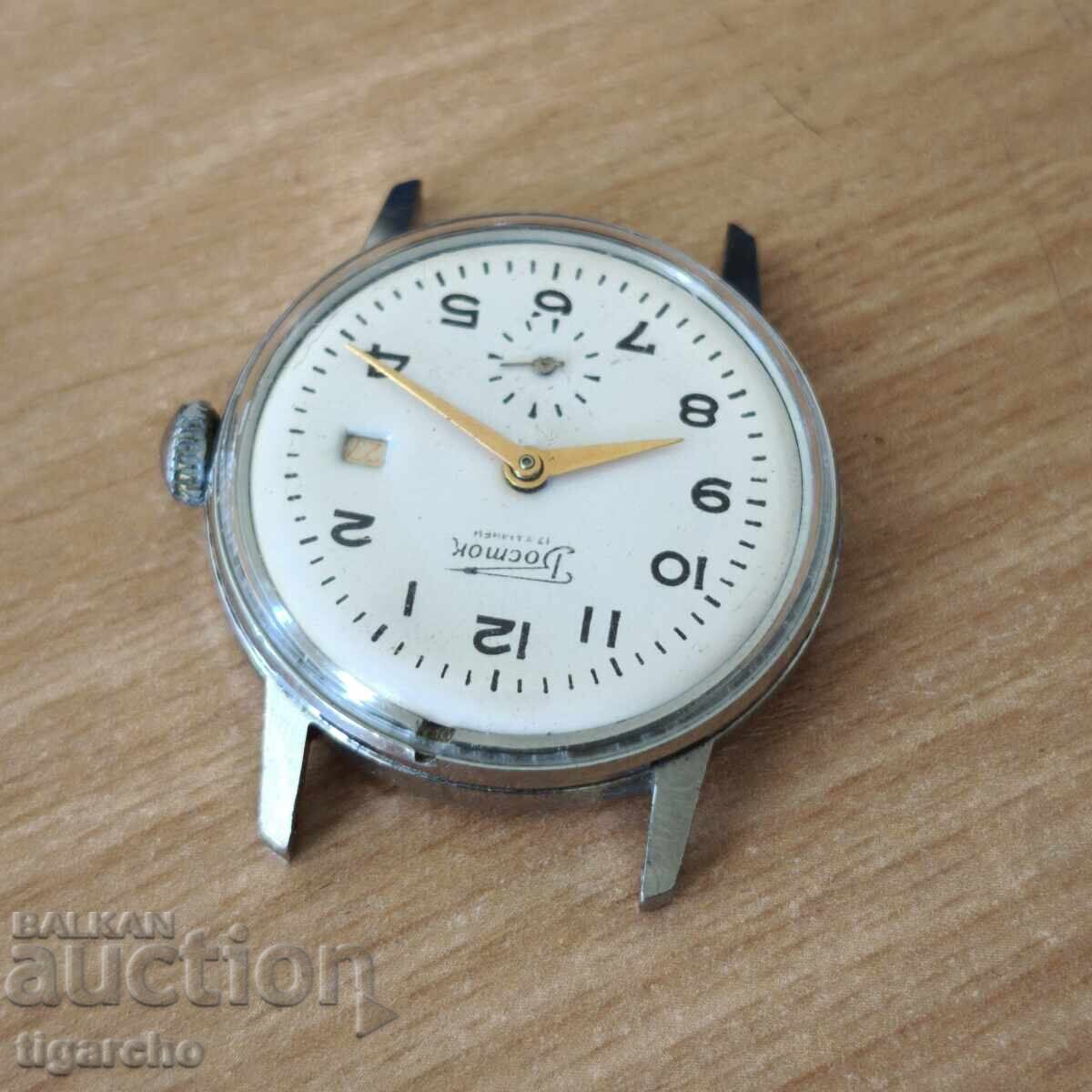 Ρολόι Vostok με τιμή 25.00 BGN | € 12.78