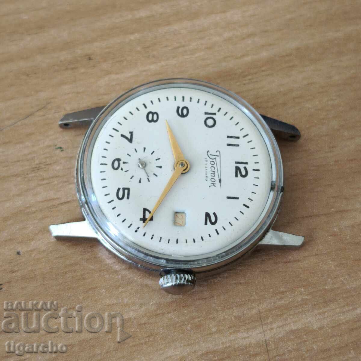 Δημοπρασία Ρολόι Vostok