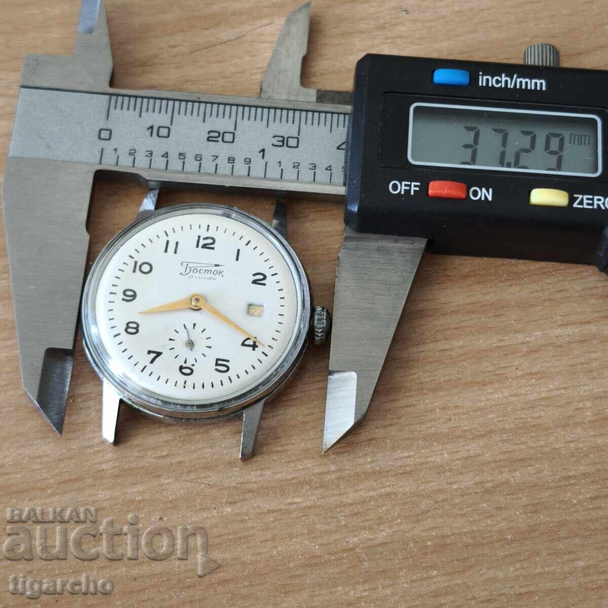 Παράδοση Ρολόι Vostok