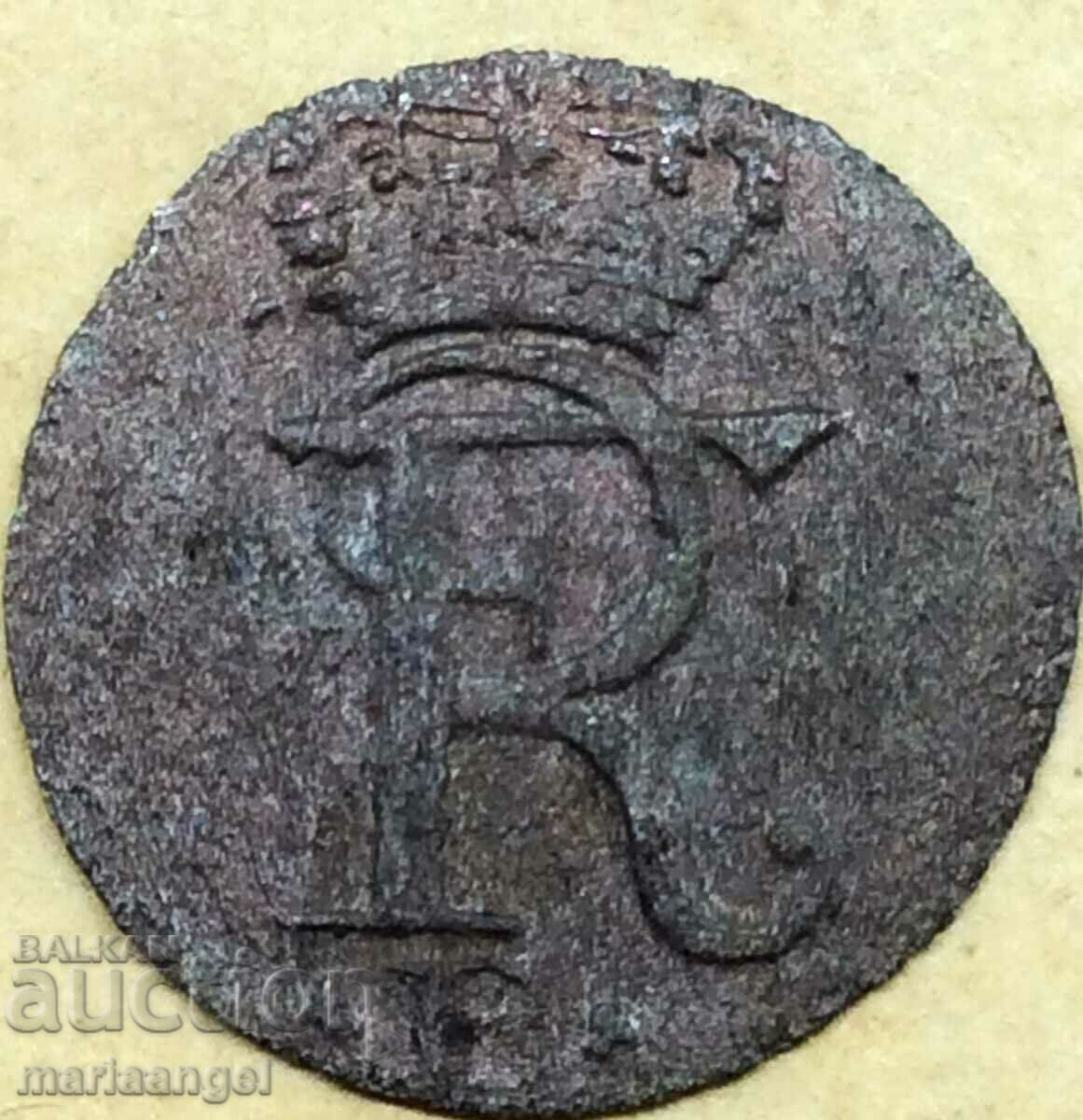 1 solid 1764 Germany Prussia silver with price 29.00 BGN | € 14.83 1 solid 1764 Germany Prussia silver with price 29.00 BGN | € 14.83