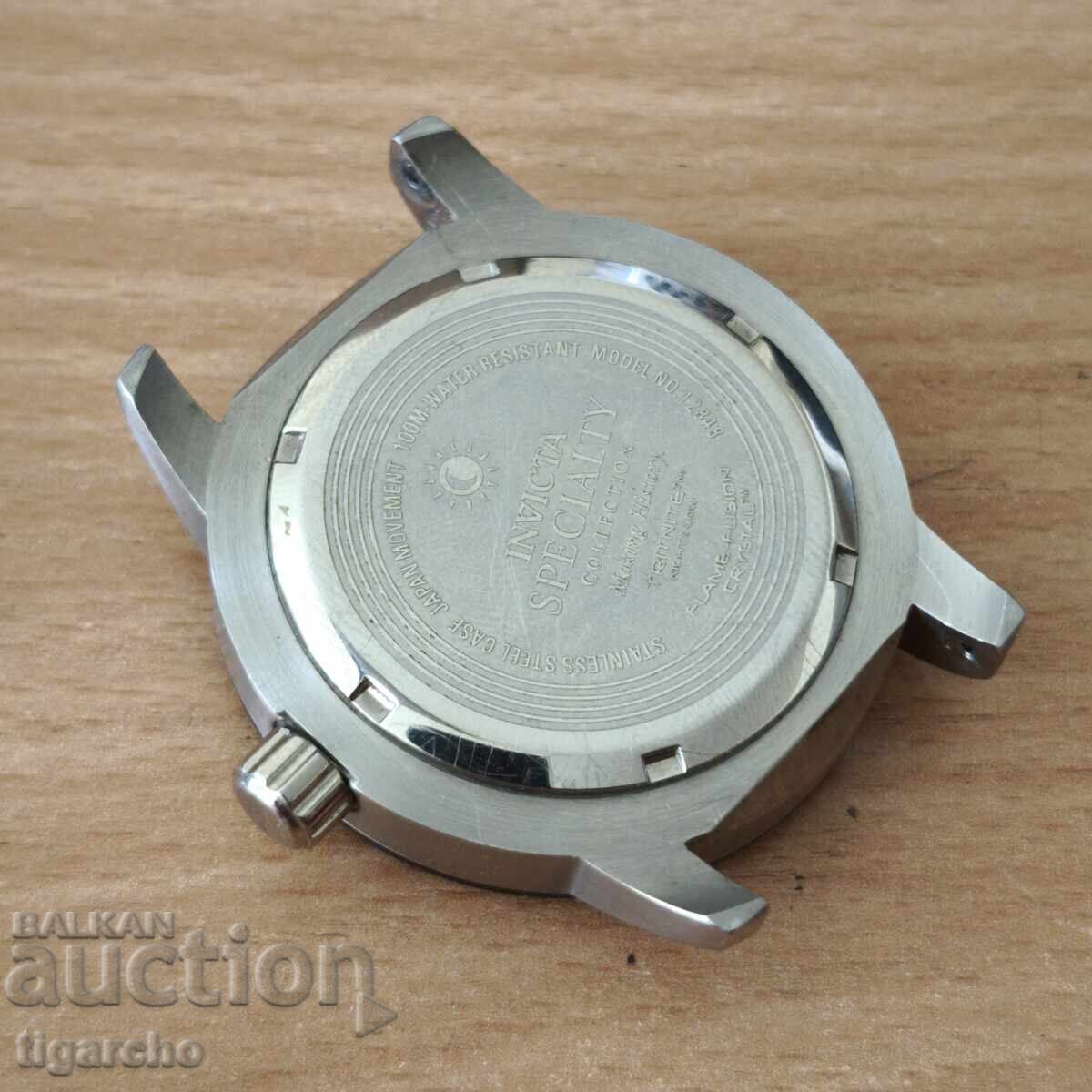 Delivery of INVISTA Watch Delivery of INVISTA Watch