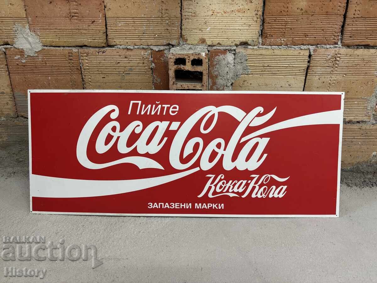 Placa de aluminiu cu preț 50.00 BGN | € 25.56