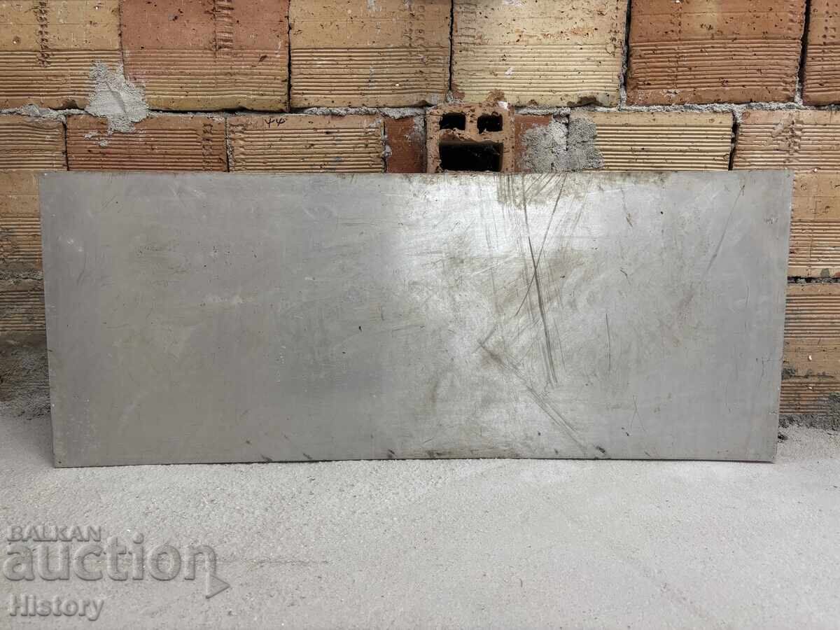 Licitație Placa de aluminiu