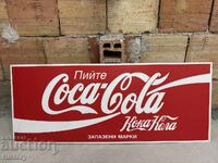 Алуминиева табела