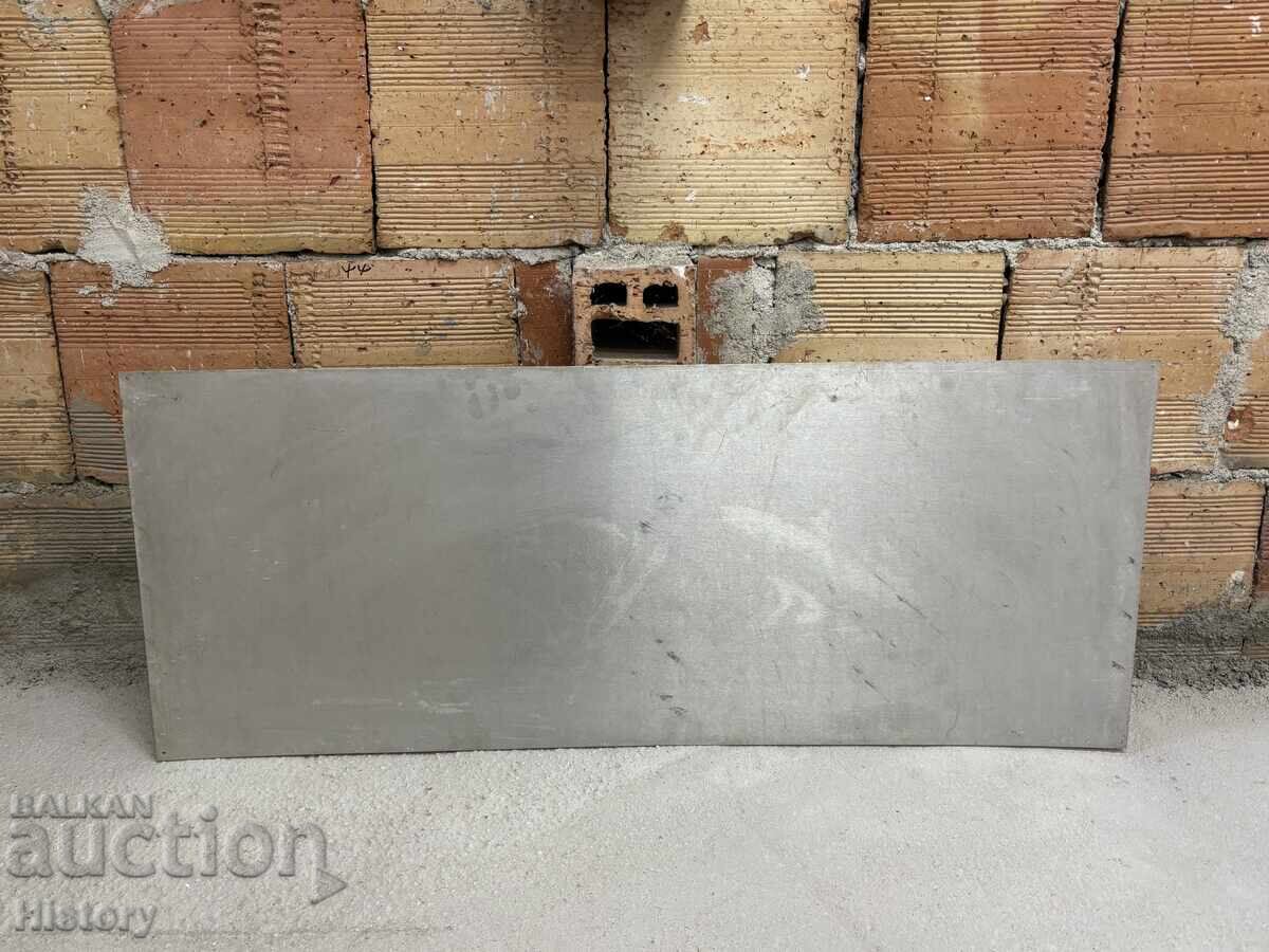 Licitație Placa de aluminiu