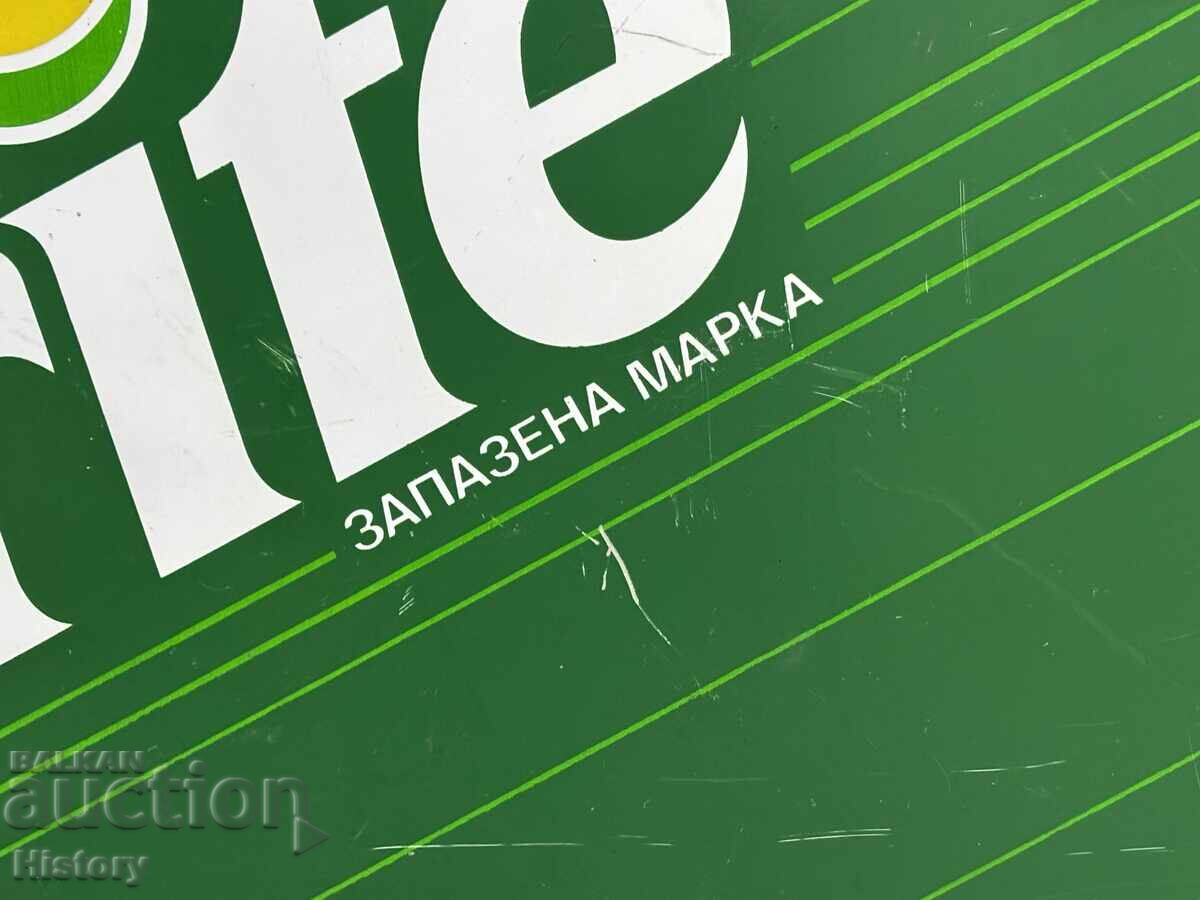 Licitație Placa de aluminiu