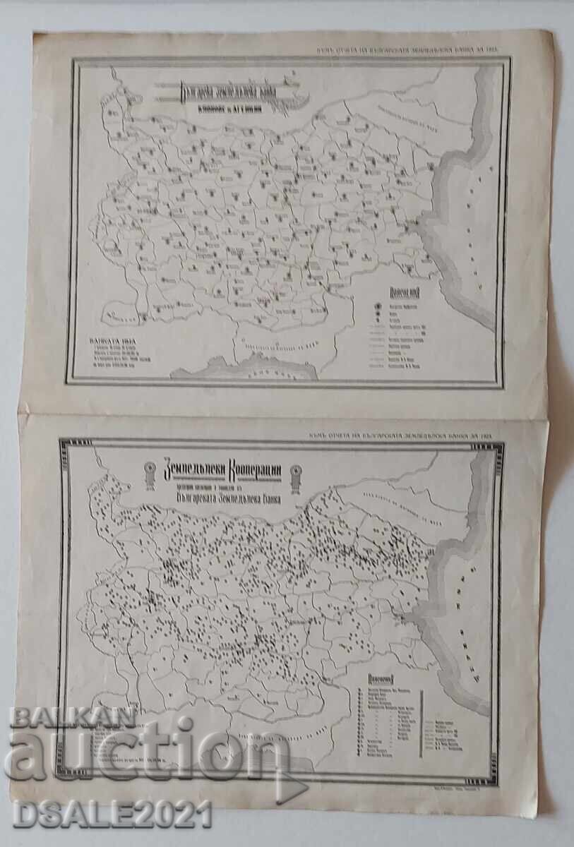 1923 Bulgarian Agricultural Bank Map of Branches and Agencies 1923 Bulgarian Agricultural Bank Map of Branches and Agencies