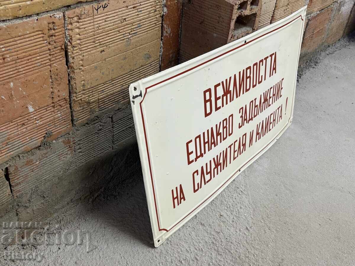 Доставка на Голяма емайлирана табела