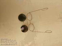 Ochelari de soare și de vedere vintage noi, capac, anii '60