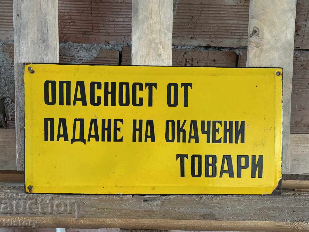 Enamel plate with price 40.00 BGN | € 20.45 Enamel plate with price 40.00 BGN | € 20.45