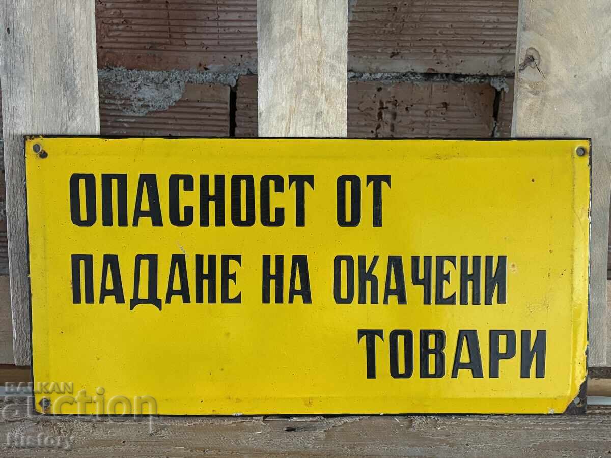 Enamel plate Enamel plate