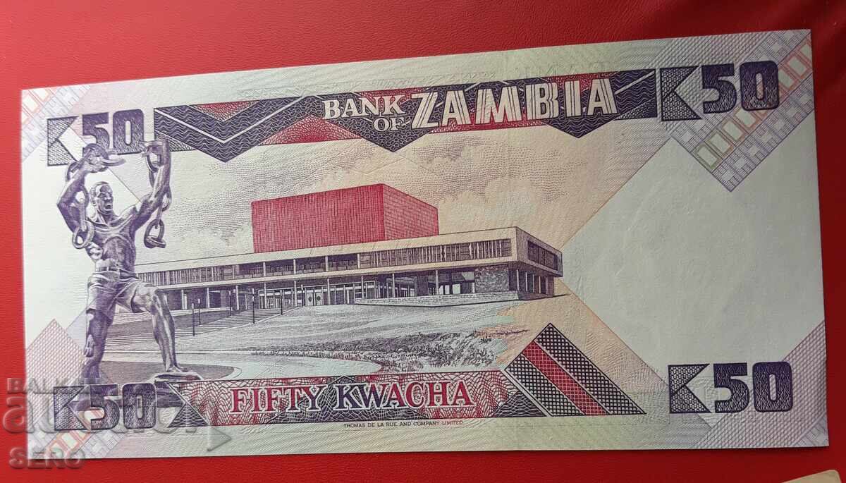 Bancnota-Zambia-50 Kwacha cu preț 1.01 BGN | € 0.52