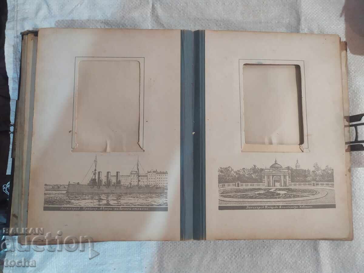 Παράδοση Παλιό άλμπουμ φωτογραφιών, υπέροχο. BZC Παράδοση Παλιό άλμπουμ φωτογραφιών, υπέροχο. BZC