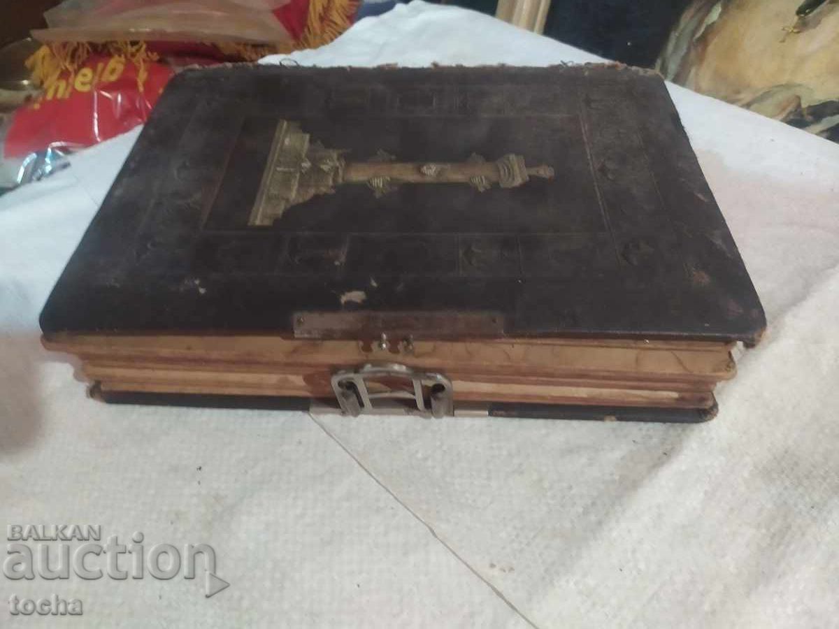 Παλιό άλμπουμ φωτογραφιών, υπέροχο. BZC - 6 Παλιό άλμπουμ φωτογραφιών, υπέροχο. BZC - 6