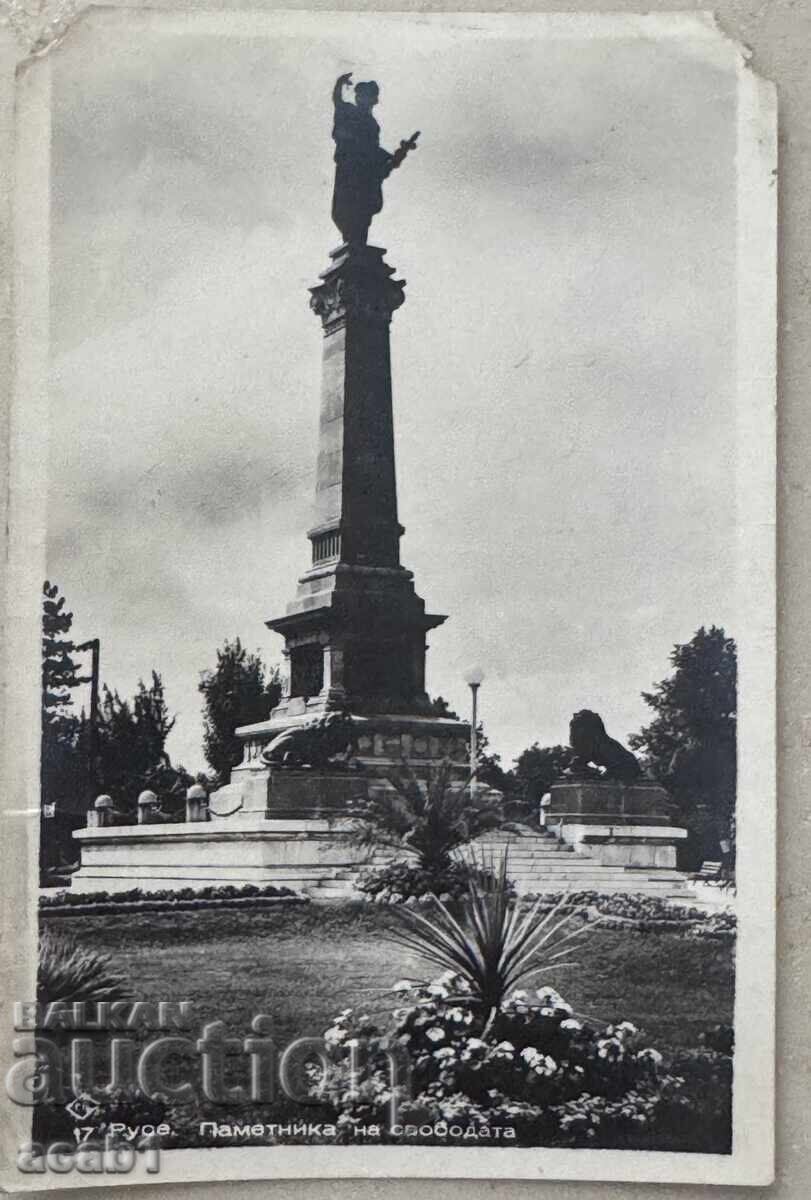 Русе Паметника на Свободата Русе Паметника на Свободата