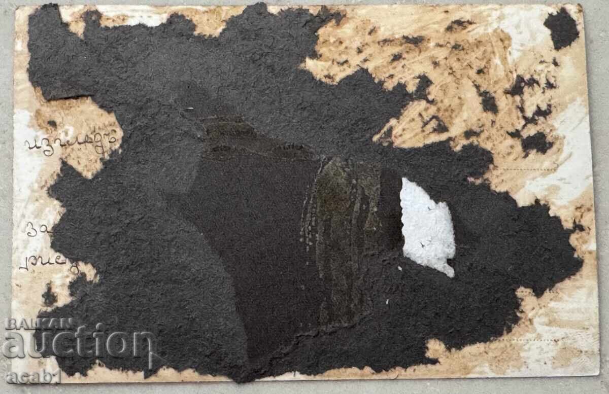 Асеновград Асеновата крепост с цена 19.99 лв. | € 10.22