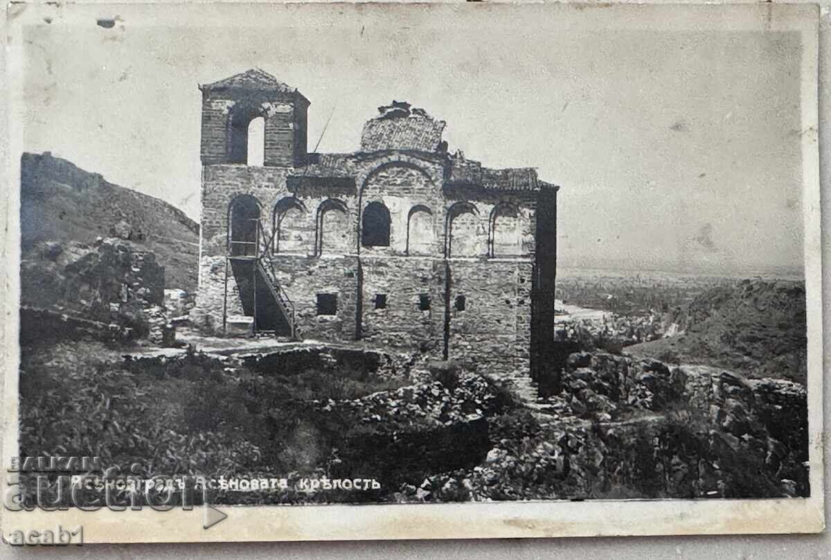 Асеновград Асеновата крепост