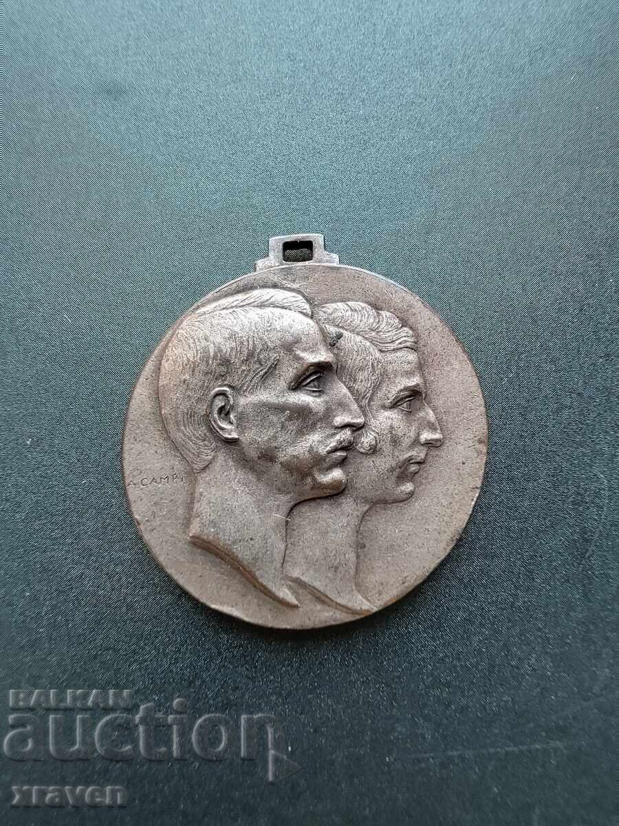 Μετάλλιο για τον γάμο του τσάρου Βόρις με την Ιωάννα της Σαβοΐας 1930