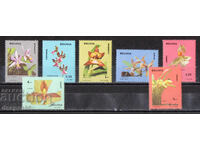 1974. Боливия. Орхидеи.