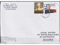 Пътувал плик с марки Личности 2021 2023 от Полша