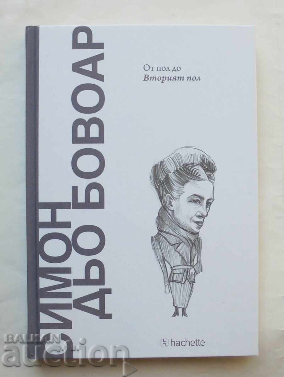 Σιμόν ντε Μποβουάρ: Από το φύλο στο "Δεύτερο Φύλο" - Κριστίνα Σάντσεθ