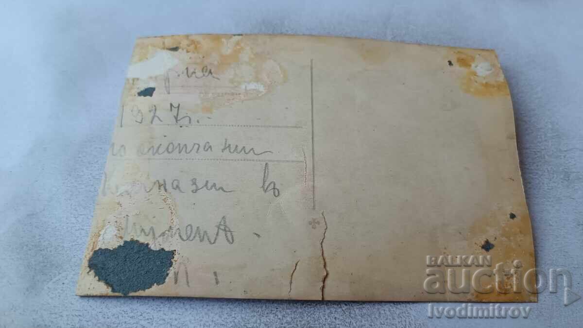 Photo Varna Young girl on the seashore 1927 with price 2.65 BGN | € 1.35