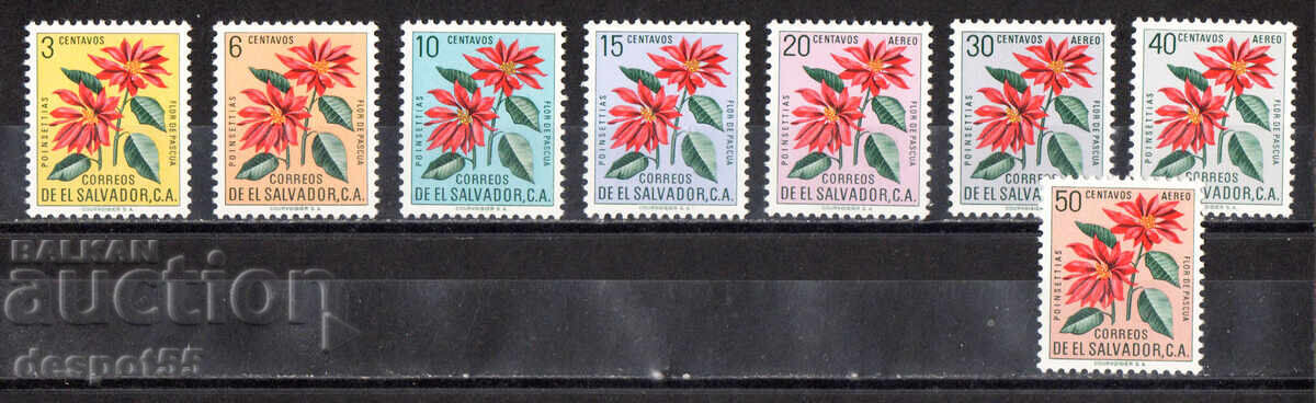 1960. Ελ Σαλβαδόρ. Χριστούγεννα