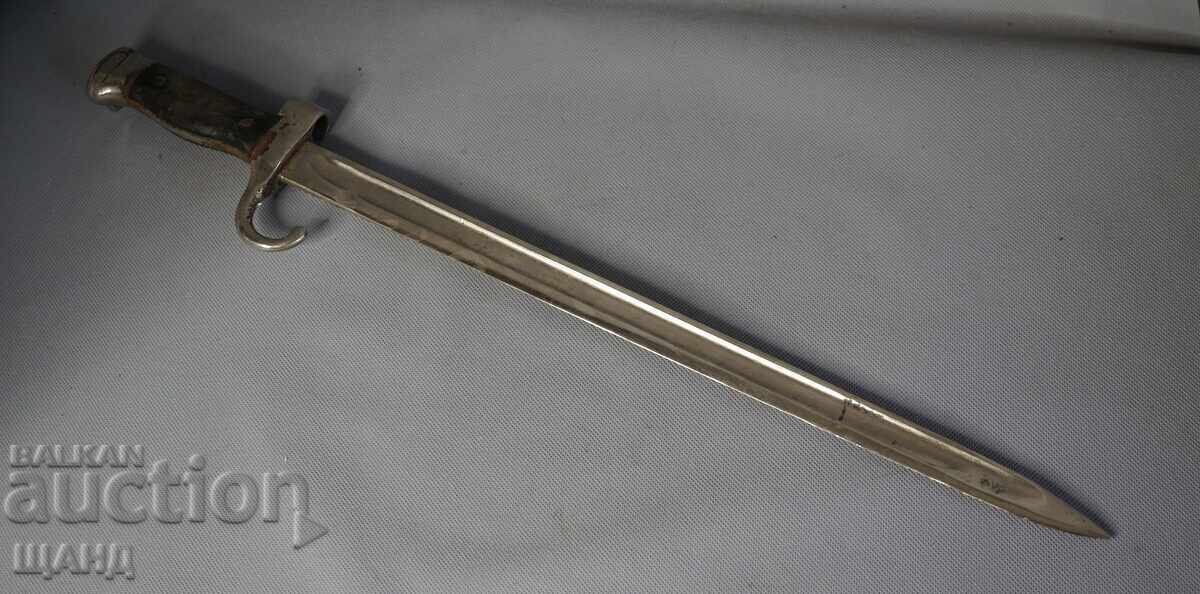 1892 Baionetă Sabie Pușcă Franceză Stea Manlicher cu preț 130.00 BGN | € 66.47 1892 Baionetă Sabie Pușcă Franceză Stea Manlicher cu preț 130.00 BGN | € 66.47