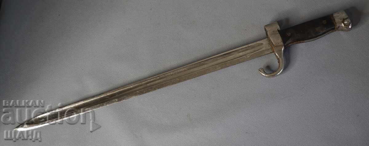 1892 Baionetă Sabie Pușcă Franceză Stea Manlicher 1892 Baionetă Sabie Pușcă Franceză Stea Manlicher