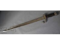 1892 Γαλλική Λόγχη Τυφεκίου Mannlicher Ξίφος ξιφολόγχη