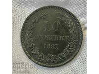 10 cenți 1881