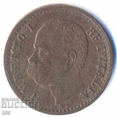 Italy - 1 centesimo 1895 - letter R (Rome) with price 14.00 BGN | € 7.16