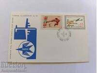 Envelope First Flight Varna - Zurich 1966