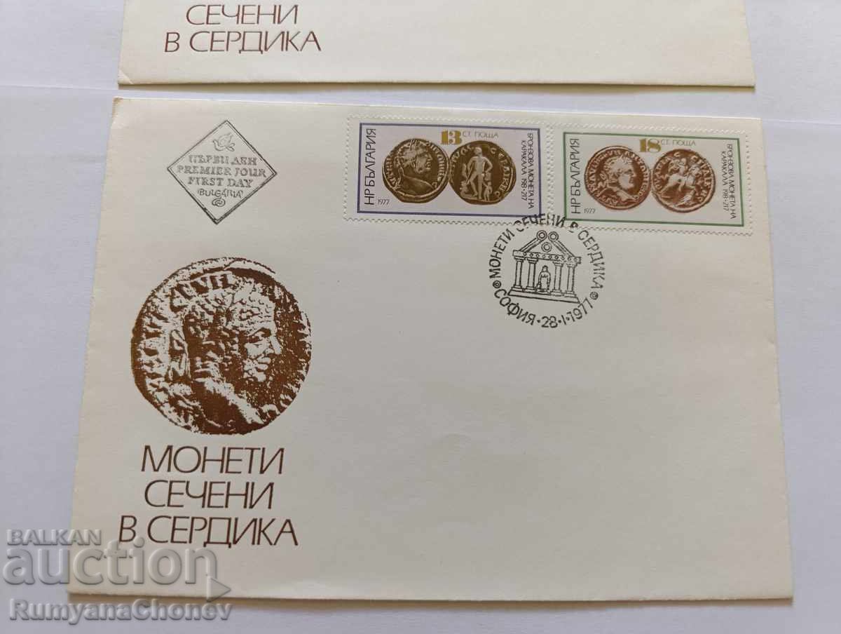 Auction  First-day envelopes Coins minted in Serdica 1977