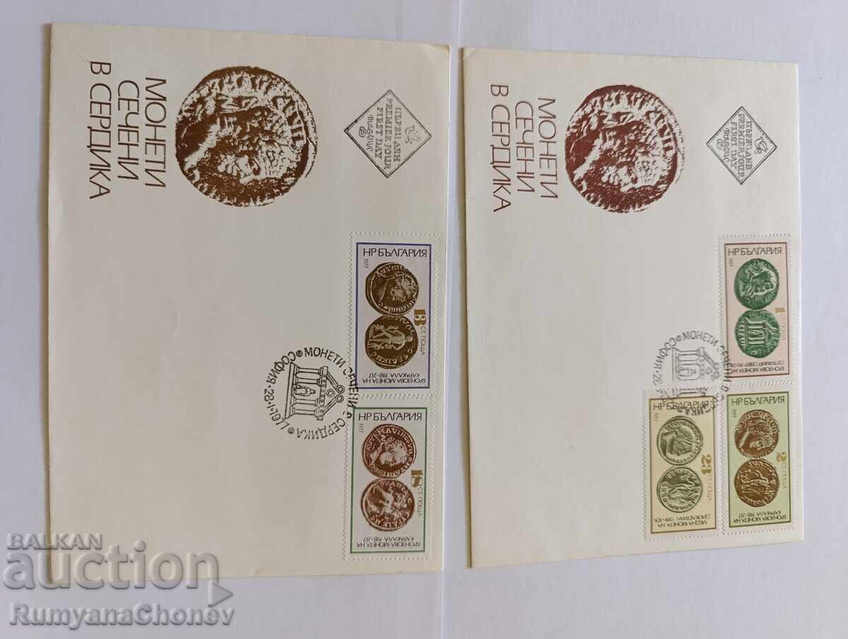 First-day envelopes Coins minted in Serdica 1977