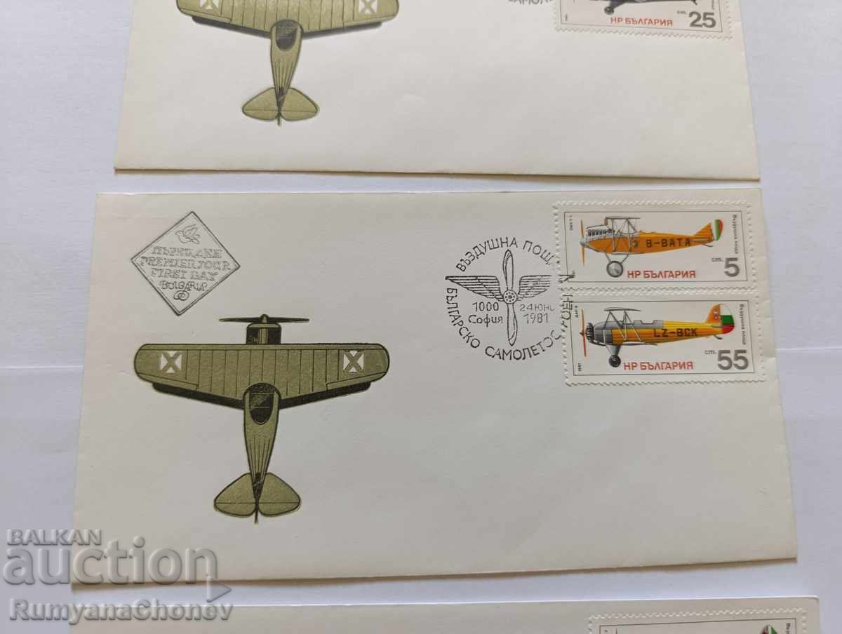 Auction  First Day Covers Airmail Bulgarian Aircraft Construction
