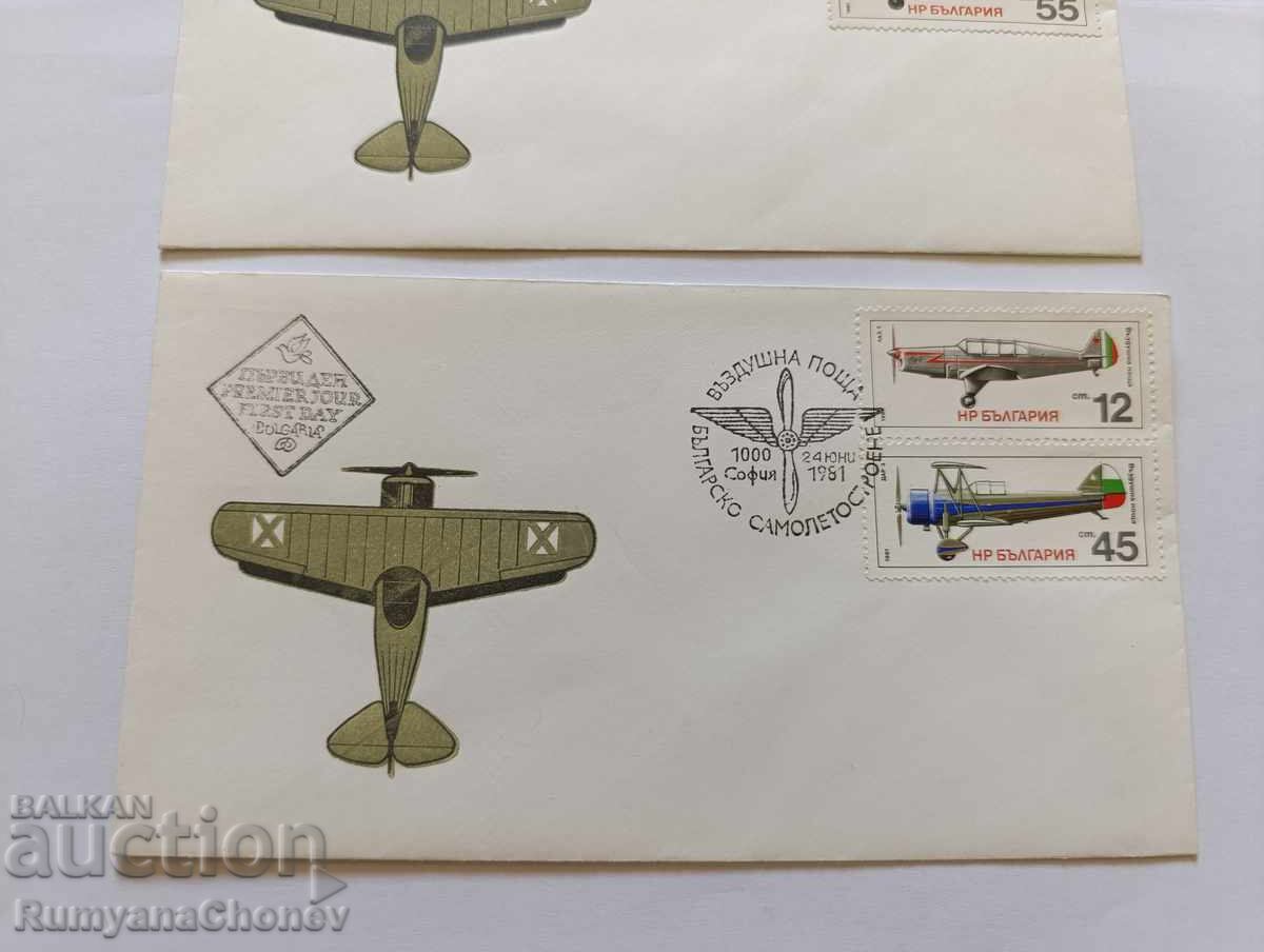 Delivery of First Day Covers Airmail Bulgarian Aircraft Construction