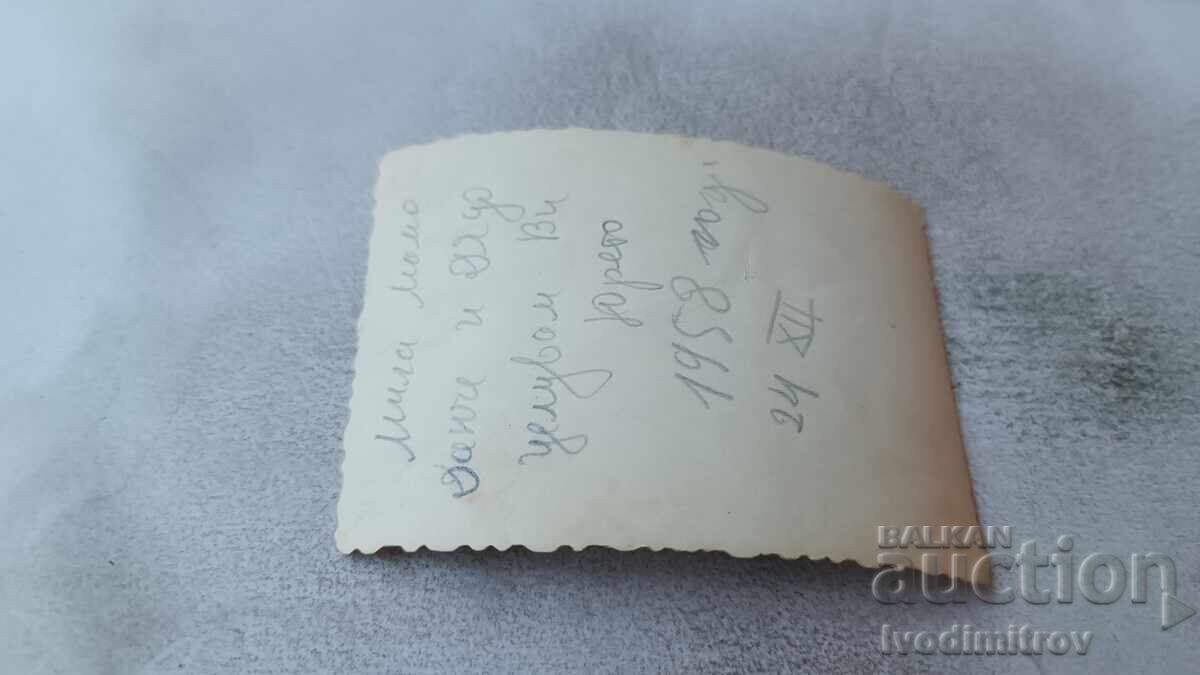 Φωτογραφία Σόφιας Μικρό κοριτσάκι 1958 με τιμή 1.85 BGN | € 0.95