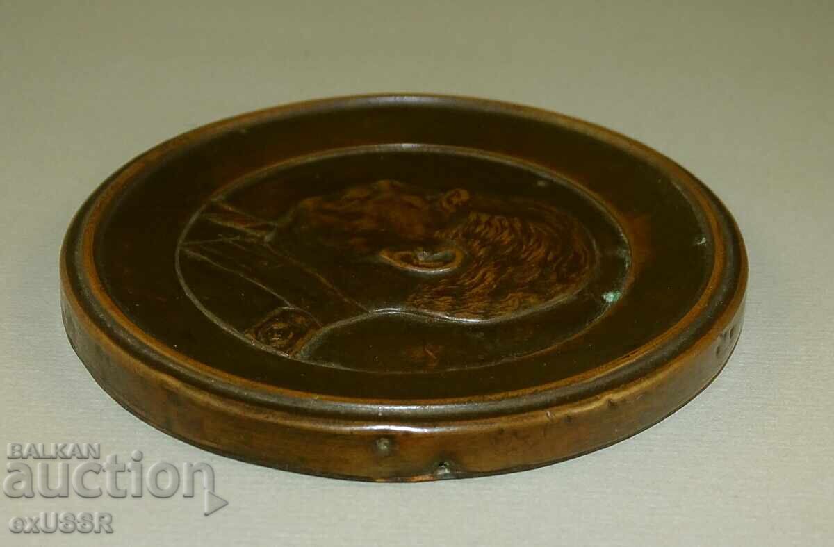 Аукцион Стар метален плакет Сталин Аукцион Стар метален плакет Сталин