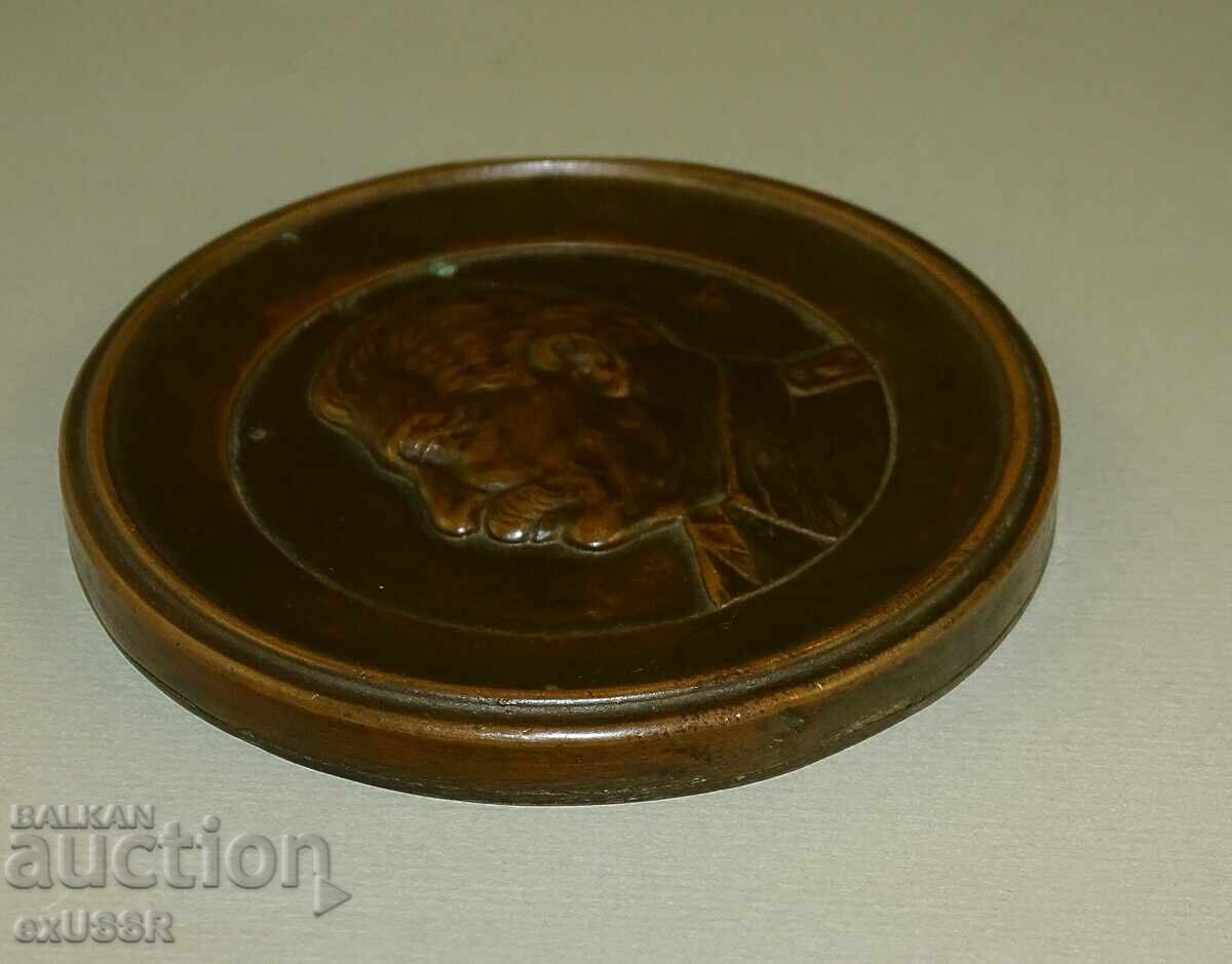 Доставка на Стар метален плакет Сталин Доставка на Стар метален плакет Сталин