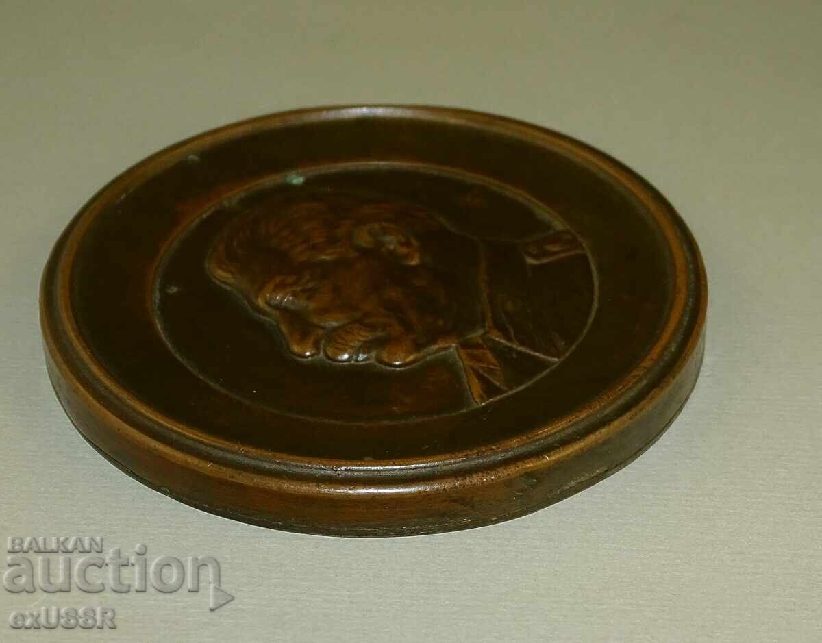 Livrarea Plachetă metalică veche Stalin