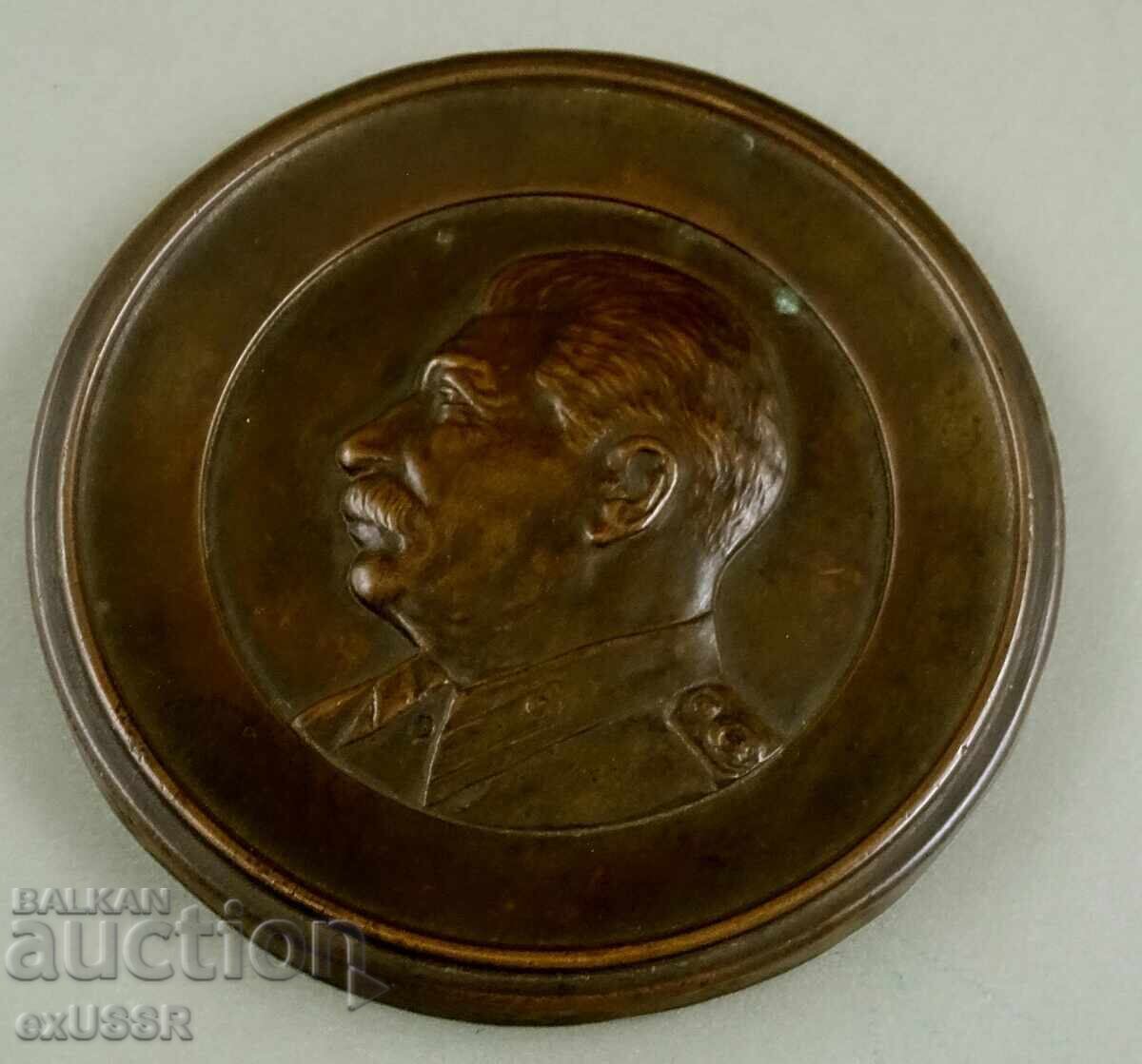 Plachetă metalică veche Stalin - 5